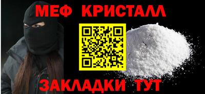не бодяженный Чапаевск