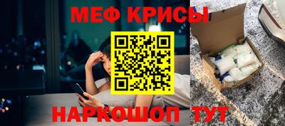герыч Чебоксары