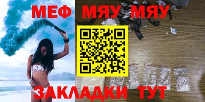 не бодяженный Чапаевск