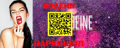 спиды Чебаркуль