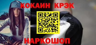 герыч Чебоксары