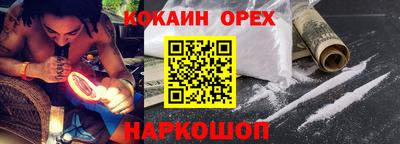 герыч Чебоксары
