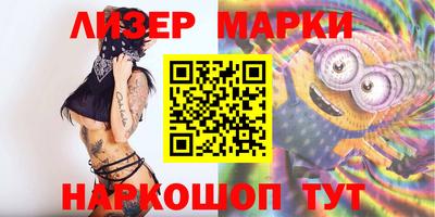герыч Чебоксары
