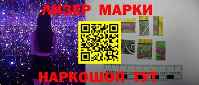 спиды Чебаркуль