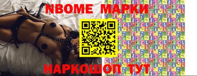 не бодяженный Чапаевск
