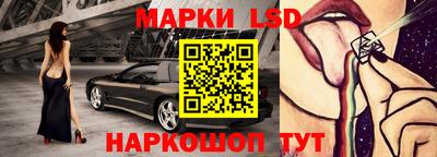 герыч Чебоксары