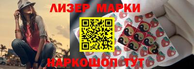 спиды Чебаркуль