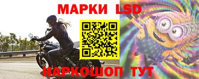 спиды Чебаркуль