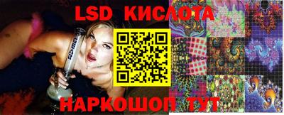 герыч Чебоксары