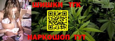 герыч Чебоксары