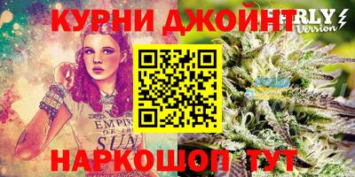 не бодяженный Чапаевск