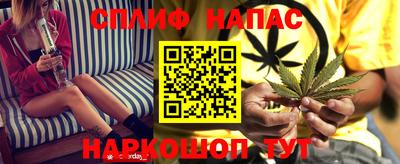 герыч Чебоксары