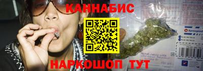 герыч Чебоксары