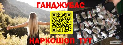 герыч Чебоксары