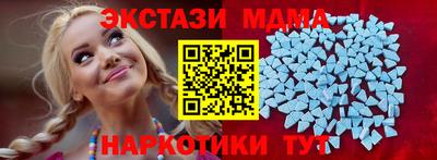 герыч Чебоксары