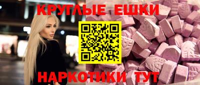 не бодяженный Чапаевск
