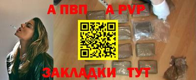 герыч Чебоксары