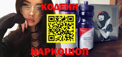 герыч Чебоксары