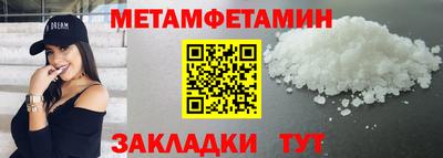 не бодяженный Чапаевск