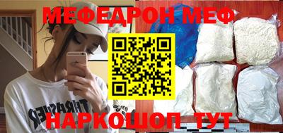 герыч Чебоксары