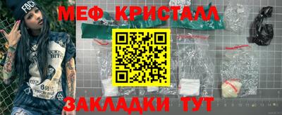 не бодяженный Чапаевск