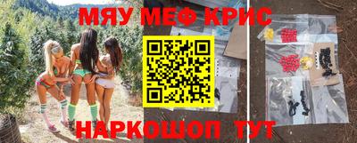 не бодяженный Чапаевск