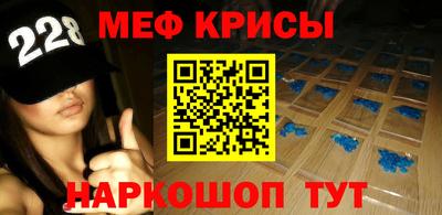 не бодяженный Чапаевск